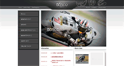 Desktop Screenshot of bosco-moto.com